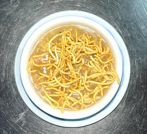 Manchu Soup Chicken