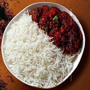 Zeera Rice