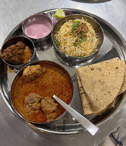 Chicken Thali