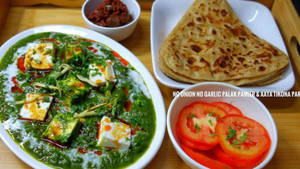 Palak Paneer + 5 Butter Roti+salad + Lasan Chutney