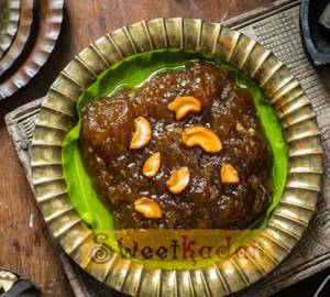 Nellai Halwa