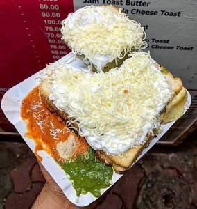 Coen Cheese Chilli Toast