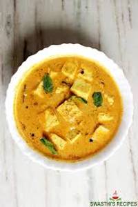 Shahi Paneer