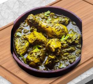 Chicken Hariyali (4 Pc)