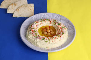 Hummus Beiruti With Pita Bread