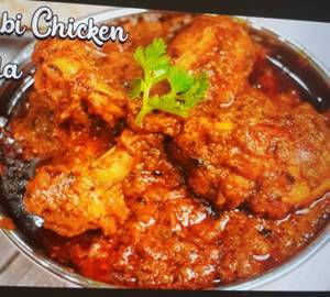 Murg Punjabi (Pc)