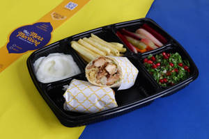 Chicken Shawarma Meal Box (wrap)