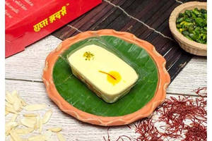 Malai Chum Chum