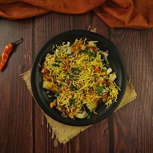 Tomato Chaat [Serves 1]