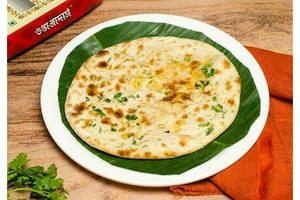 Masala Kulcha