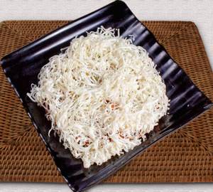 Italian Vegetable Pizza 150 G