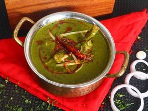 Saag Mutton (5 Pcs)
