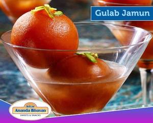 Gulab Jamun (1 Pcs)