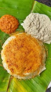 Idli chutney samber [15 pcs]                                      