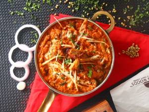Kadhai Mutton (5 Pcs)