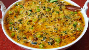 Matar Malai