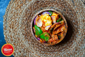 Kadhai Wala Paneer