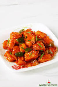 PEPPER CHILLI PANEER