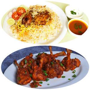 Hydrabadi Chicken Dum Biryani + Chicken Lollipop