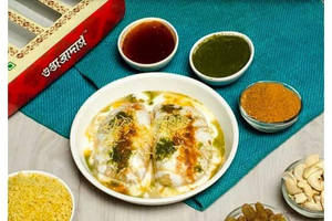Rajasthani Dahi Vada (1 Plate 2 Pcs)