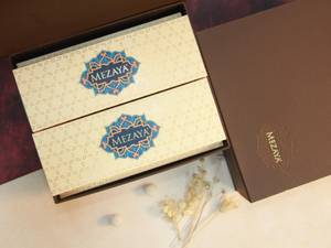 Baklava Gift Hamper Box