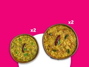 Dal Khichdi (Meal for 4)