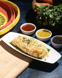 Bhetkir Kobiraji [1 Pc]