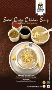 Sweet Corn Chicken Soup 280Ml   