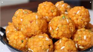 Khoya Bundi Laddoo [250 Gm]