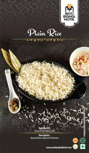 Plain Rice 200Gm