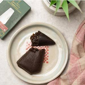 Milk Chocolate coated dry Paan, 9 Months Shelf Life (Pack of 1)