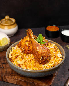 Chicken Biryani Jumbo Pack