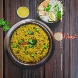 Masala Khichdi (Dinner)