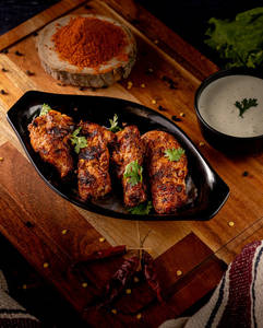 Jamaican Jerk Chicken Wings
