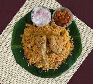 Ambur chicken dum biryani ( full )