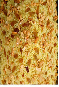 Sita Bhog