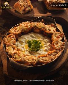 Istanbul Kebab Chicken