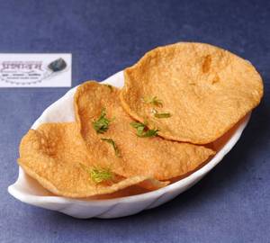 Nagali Papad Disco [1 Piece]