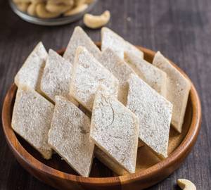 Kaju Katli {250 Gram}