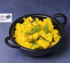 Upma [300 ml]