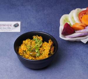 Baingan Bharta [250 ml]