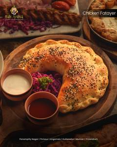 Chicken Fatayar