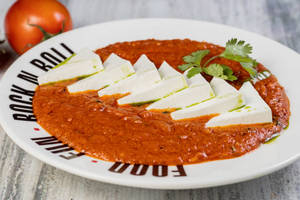 Paneer Lababdar (475 Gm)