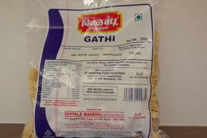 Gathi 200 G