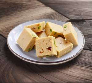 Kaju Bites
