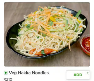 Veg Hakka Noodle