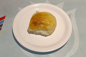 Single Pav