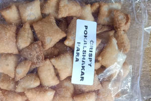 Pokal Crispy Shankarpali (200 Gm)