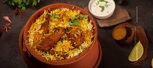 Chicken Biriyani (single Piece )