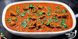 Kadala Curry